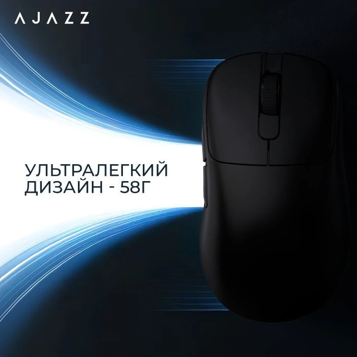 Бездротова ігрова миша Ajazz AJ179P MC 1000 Гц із зарядною станцією та RGB